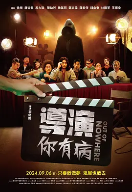 好妈妈：垂涎的父亲的女孩